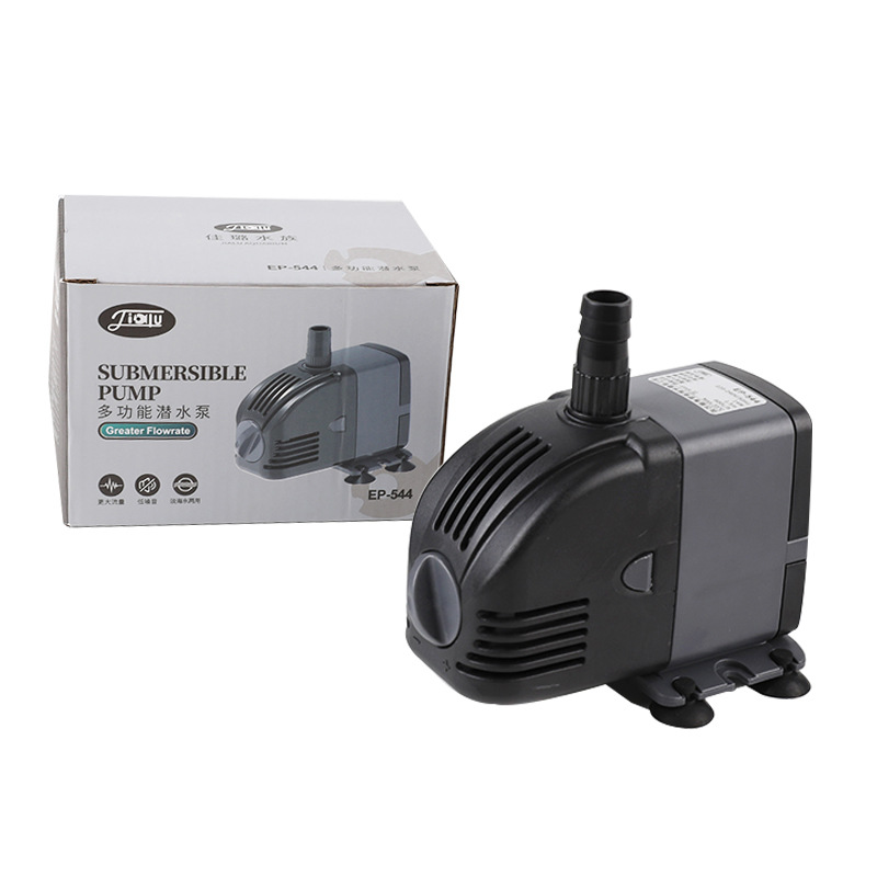Marine Aquarium Par Meter - 220V SUNSUN Low Water Level Adjustable