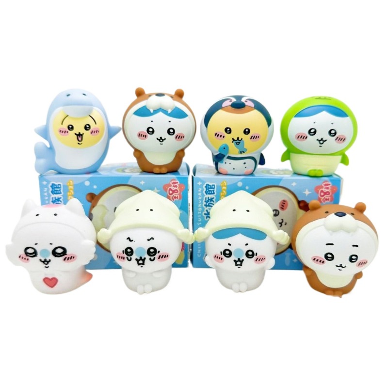 8pcs/Box Kawaii Chiikawa Aquar - Marine Aquarium & Regional Centre recension och pris