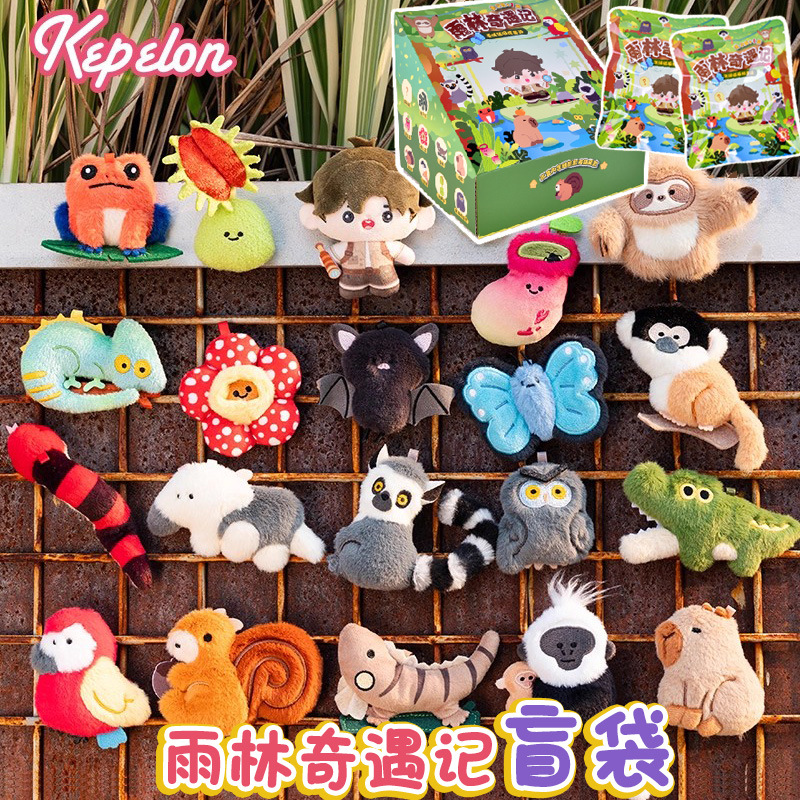 Kepelon Original Small Aquariu - Marine Aquarium & Regional Centre recension och pris