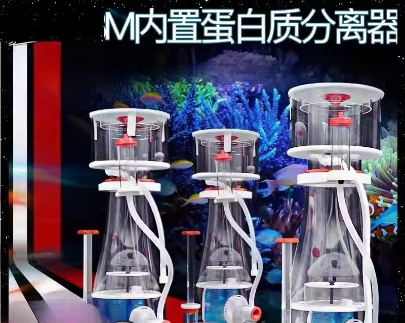 Ultra-Quiet Dual Intake DC Pro - Marine Aquarium & Regional Centre recension och pris