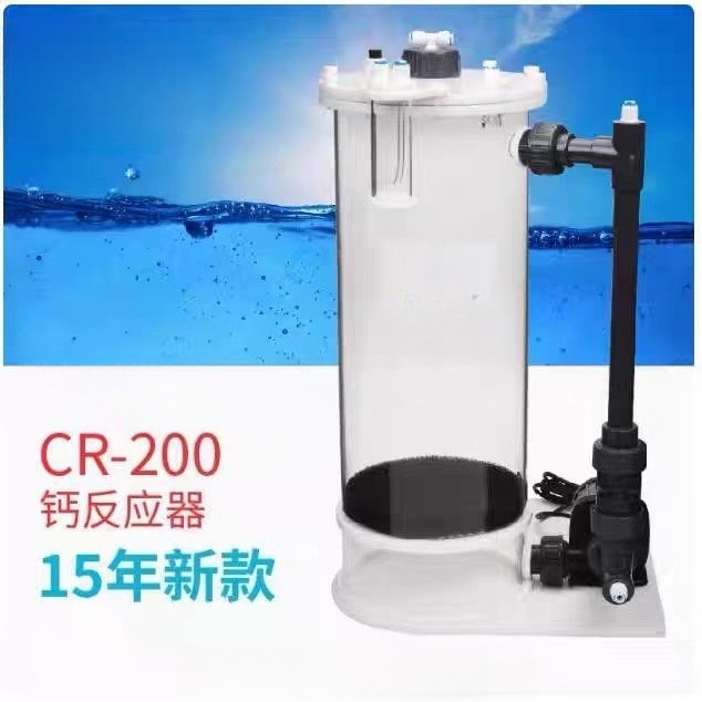 CR-140/200/200H Calcium Reacto - Marine Aquarium & Regional Centre recension och pris