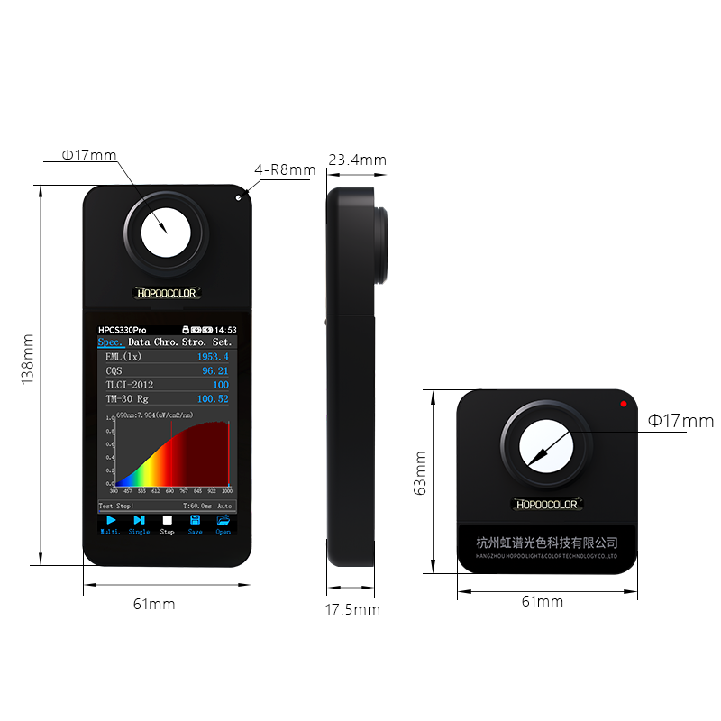VIS NIR Spectrometer HPCS-330P - Marine Aquarium Par Meter recension och pris